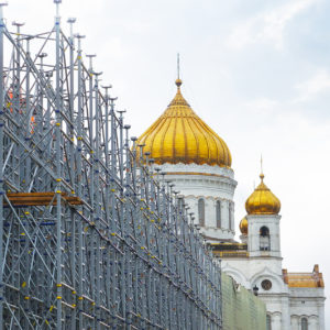 Реконструкция Патриаршего моста