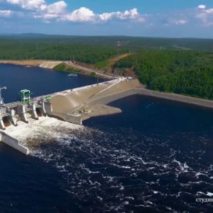 Нижне-Бурейская ГЭС станет объектом промышленного туризма