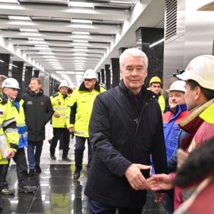 Собянин провел техпуск южного участка БКЛ метро Москвы