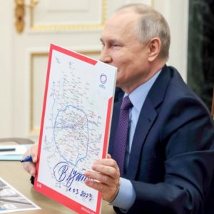 Путин наградил сотрудников Стройкомплекса Москвы и метростроевцев за строительство БКЛ