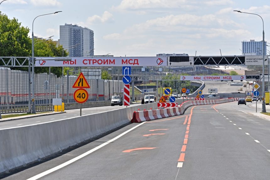 На третьем участке Московского скоростного диаметра уложен асфальт